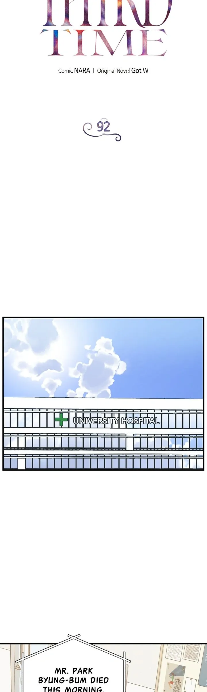 Third night only Chapter 92 Online - página 11