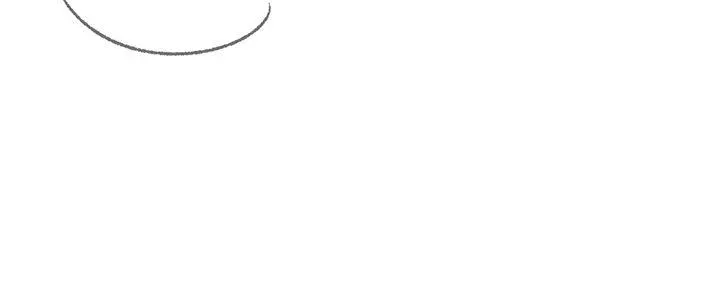 Third night only Chapter 93 Online - página 17