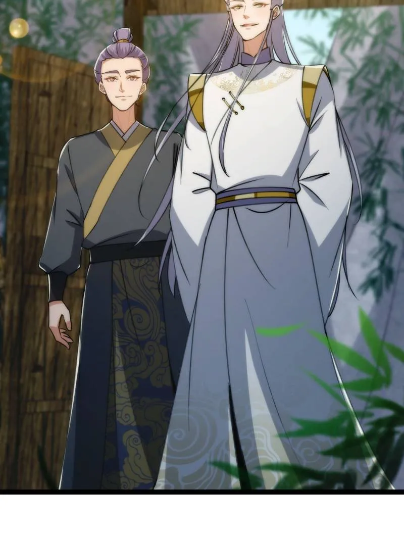 This is poisonous Chapter 107 Online - página 13