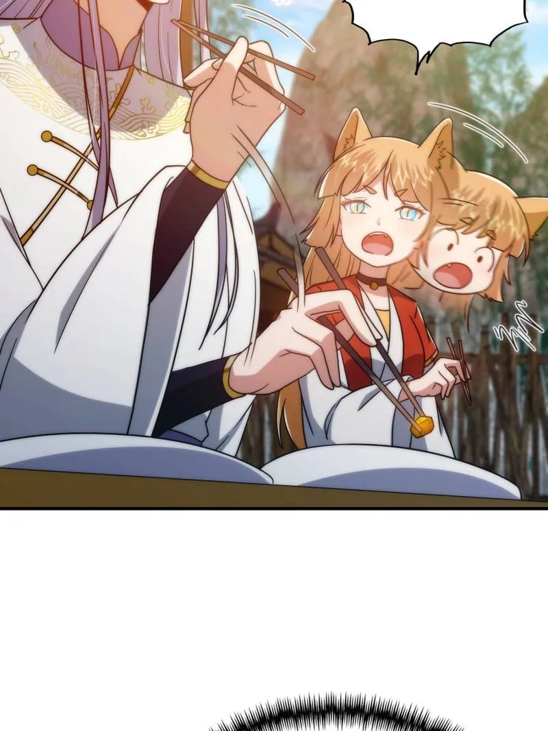 This is poisonous Chapter 108 Online - página 22