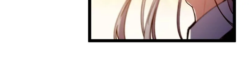 This is poisonous Chapter 109 Online - página 28