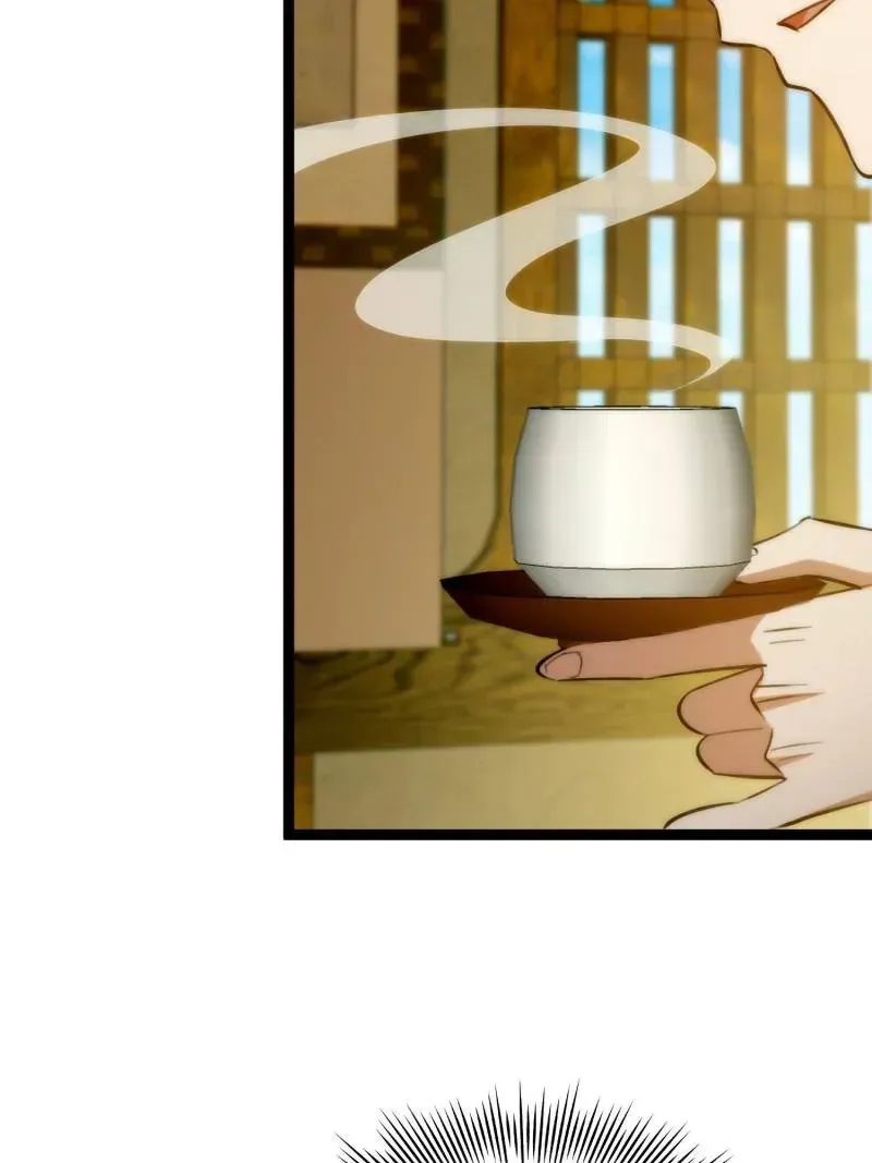This is poisonous Chapter 117 Online - página 46
