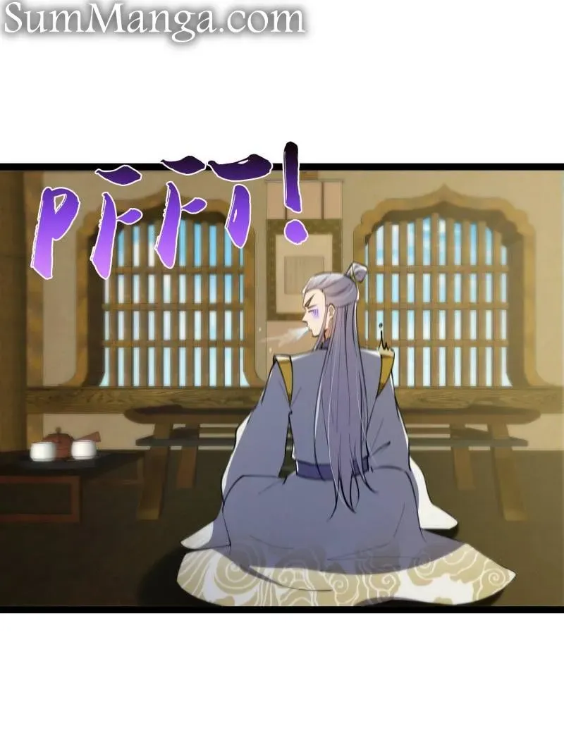 This is poisonous Chapter 122 Online - página 30