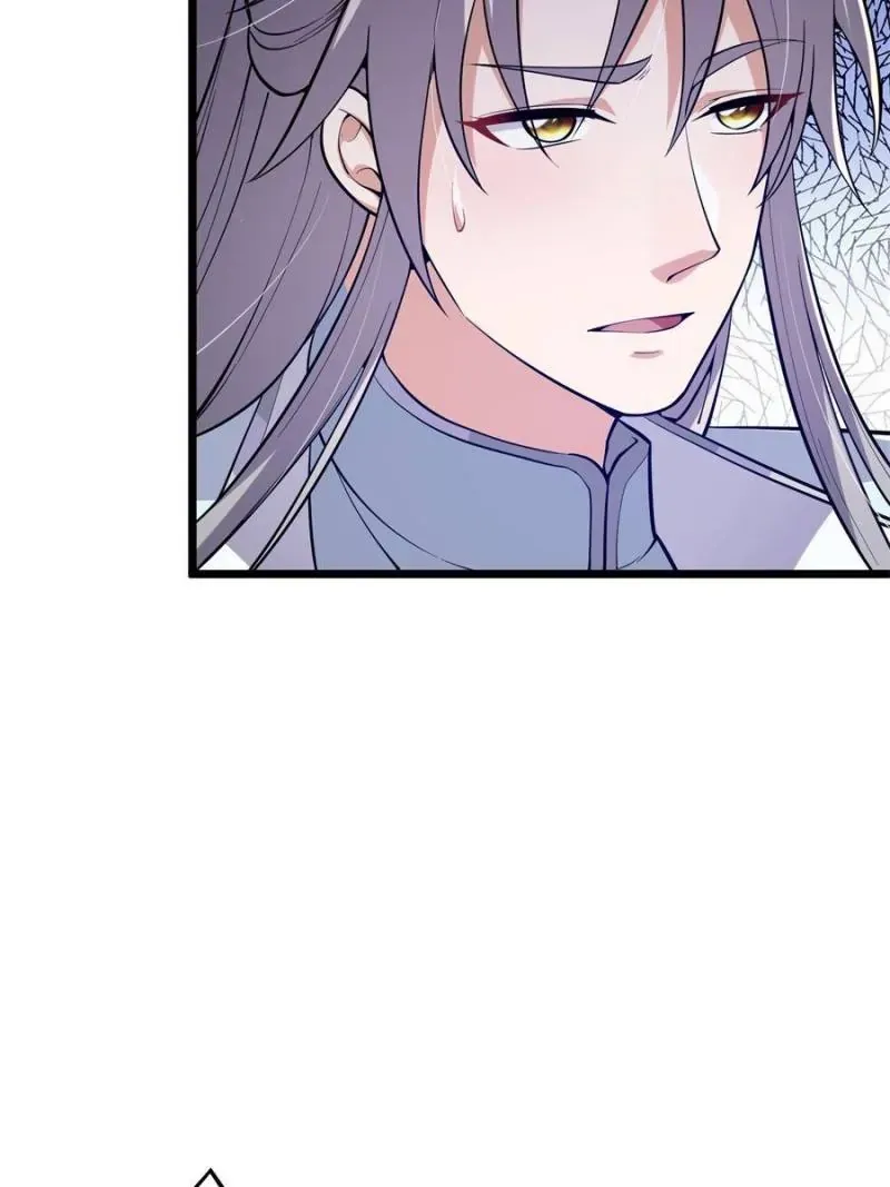 This is poisonous Chapter 13 Online - página 60