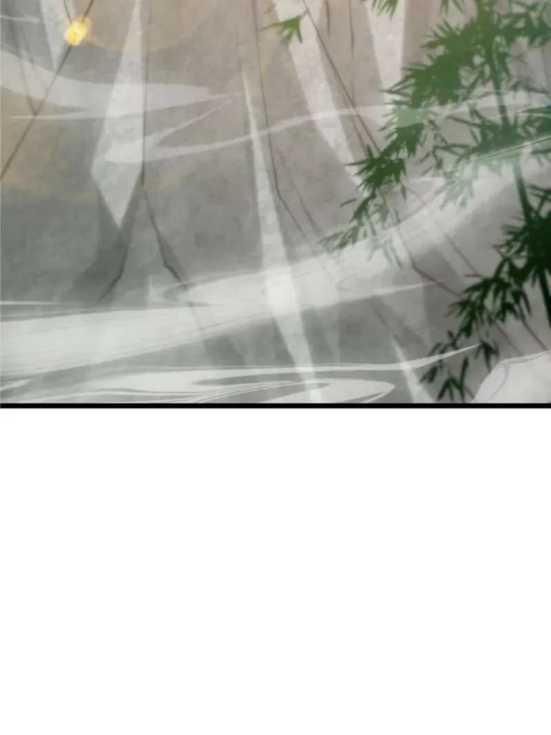 This is poisonous Chapter 16 Online - página 2