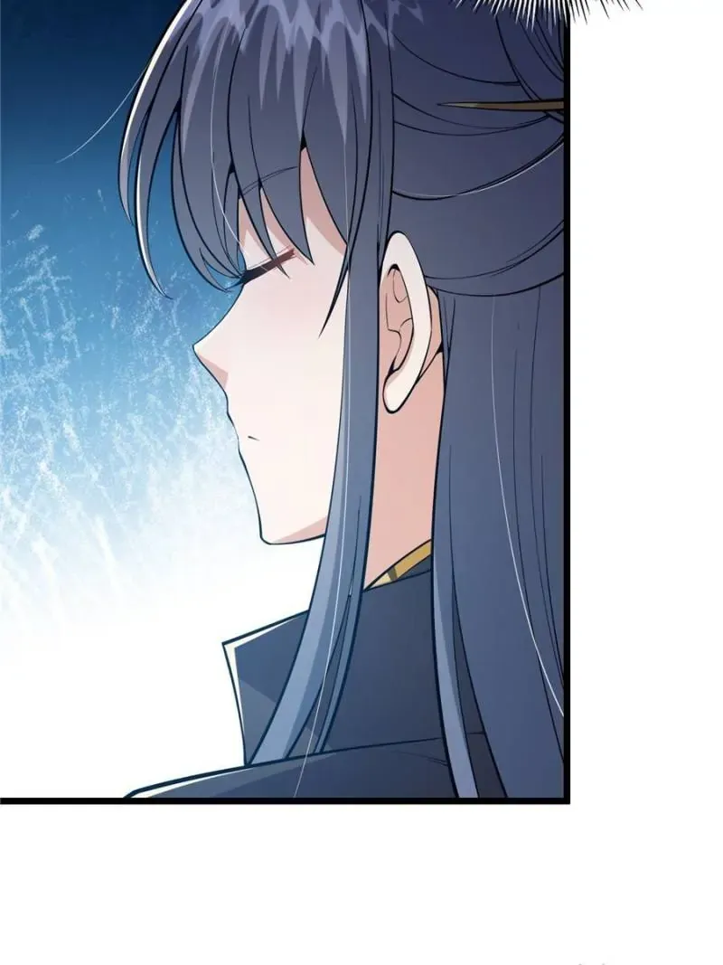 This is poisonous Chapter 16 Online - página 11