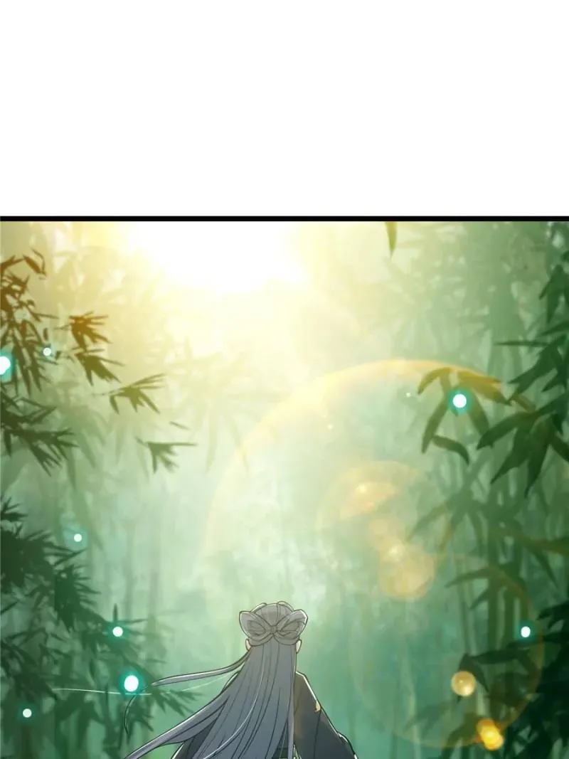 This is poisonous Chapter 16 Online - página 13