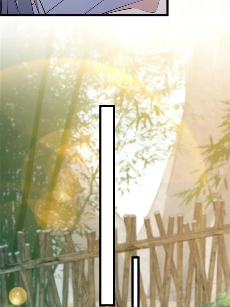 This is poisonous Chapter 16 Online - página 30