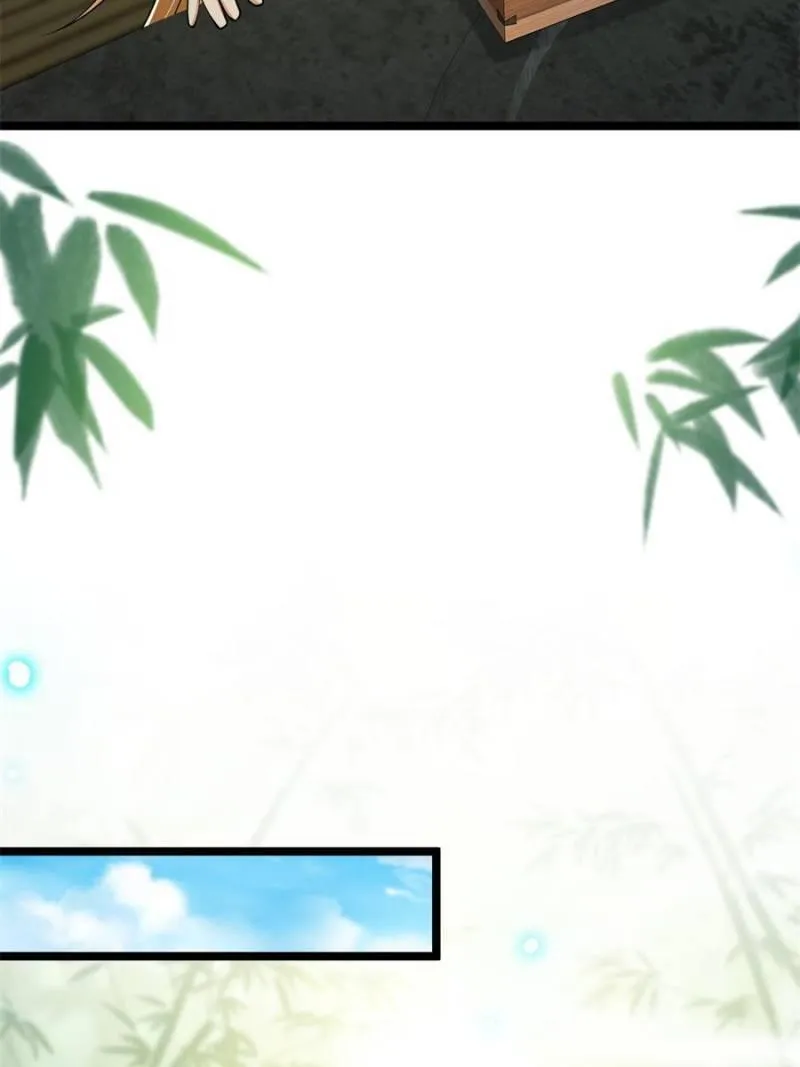 This is poisonous Chapter 22 Online - página 23