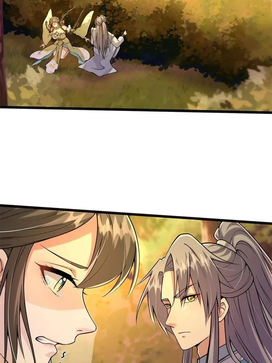 This is poisonous Chapter 4 Online - página 18