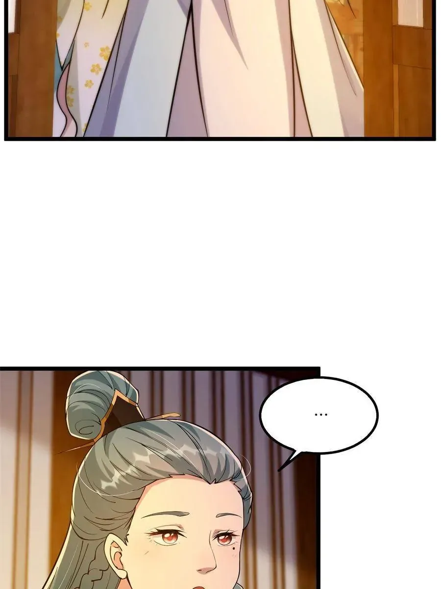 This is poisonous Chapter 7 Online - página 37