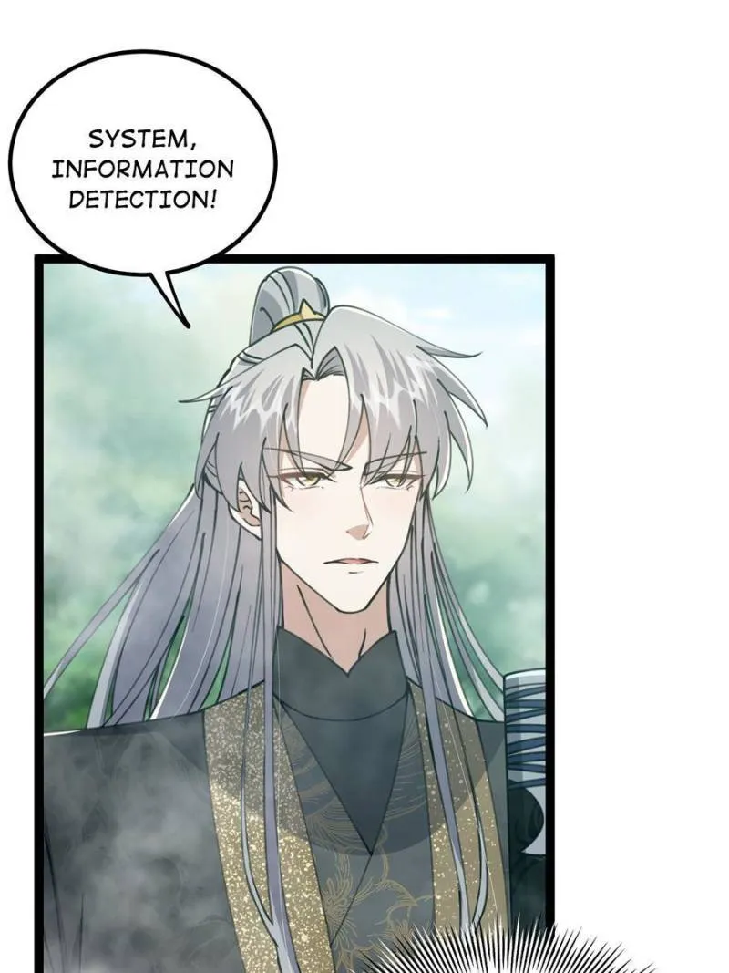 This is poisonous Chapter 70 Online - página 16