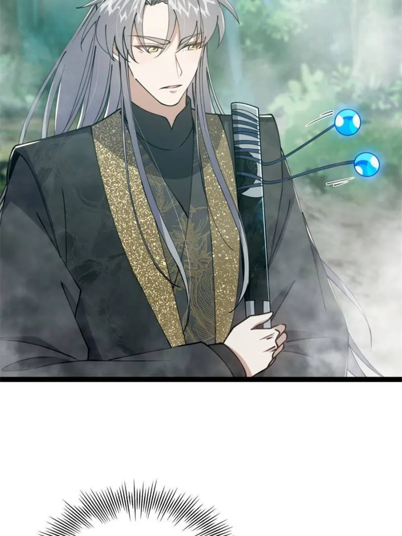 This is poisonous Chapter 70 Online - página 19