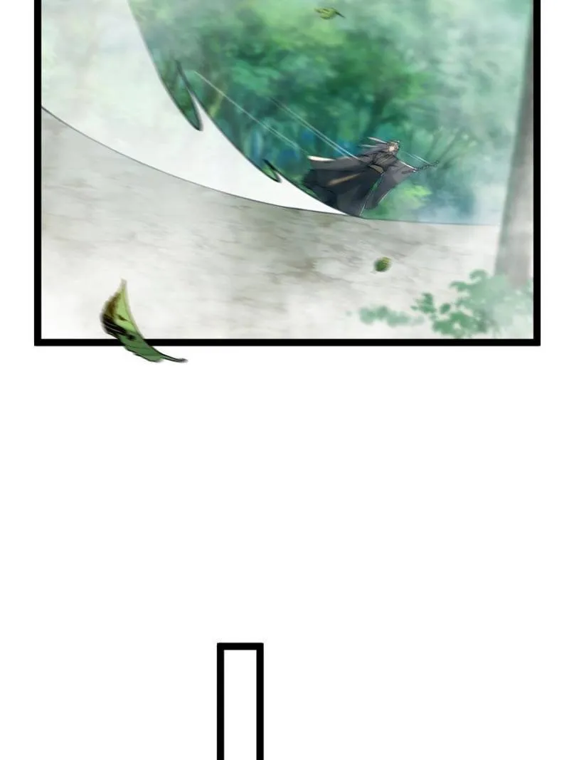 This is poisonous Chapter 70 Online - página 30