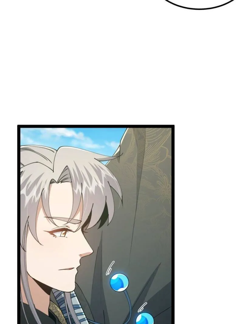 This is poisonous Chapter 73 Online - página 30