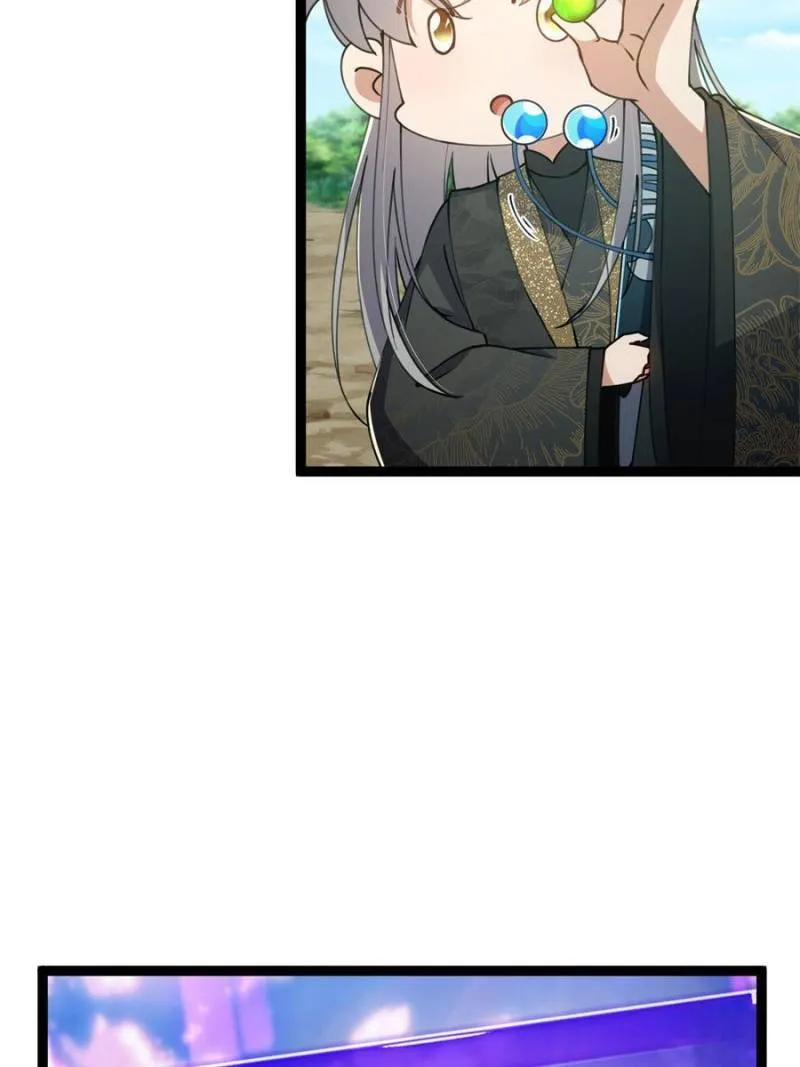 This is poisonous Chapter 73 Online - página 32