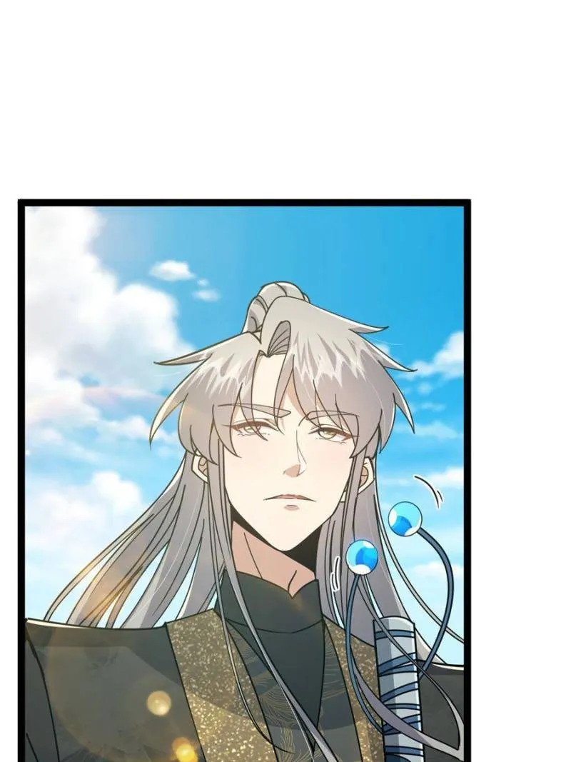 This is poisonous Chapter 73 Online - página 47