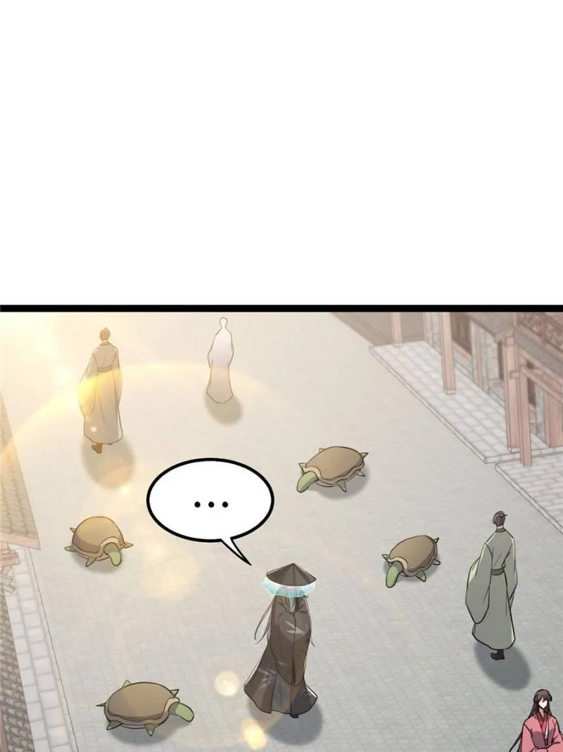 This is poisonous Chapter 77 Online - página 52