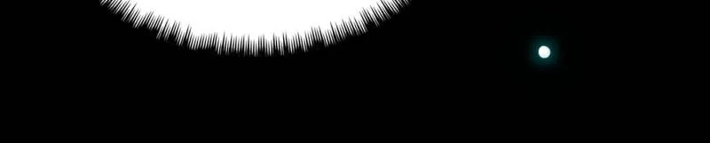 This is poisonous Chapter 97 Online - página 25