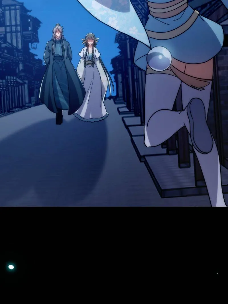 This is poisonous Chapter 97 Online - página 60