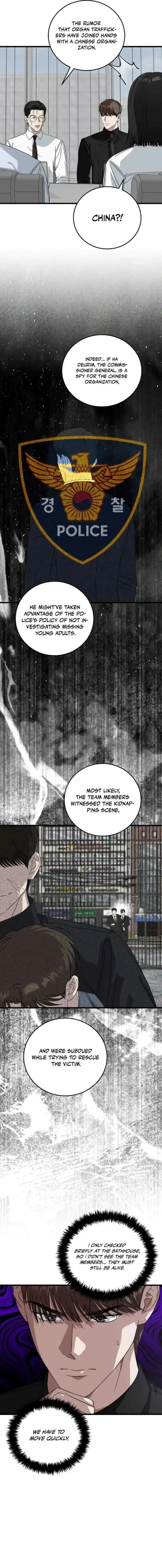 This is the Law Chapter 175 Online - página 2