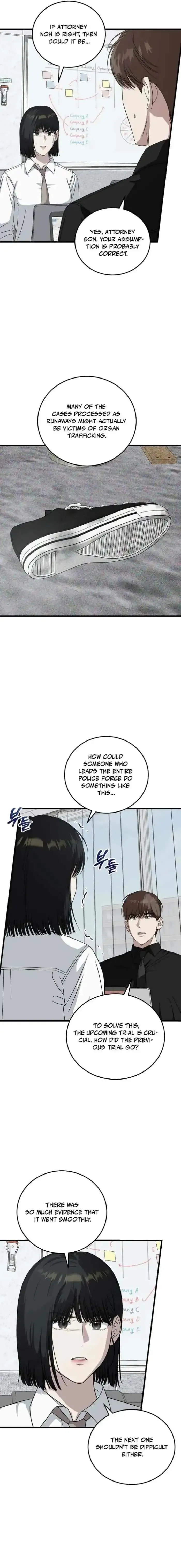 This is the Law Chapter 175 Online - página 3