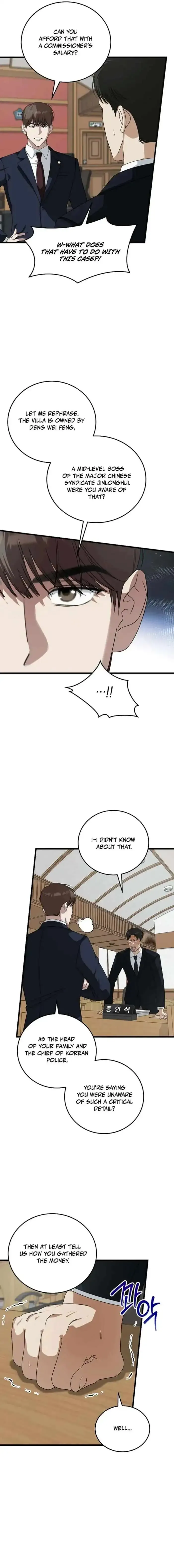 This is the Law Chapter 175 Online - página 6
