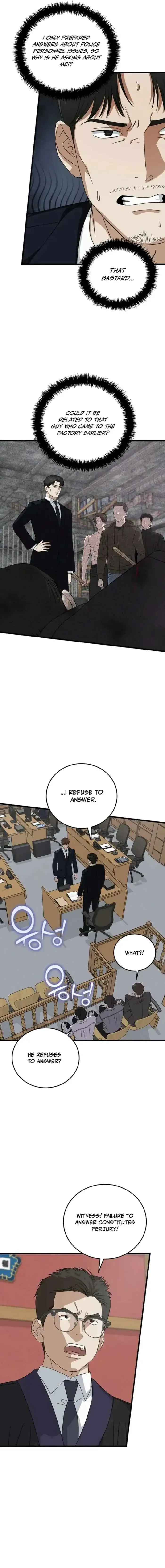 This is the Law Chapter 175 Online - página 7