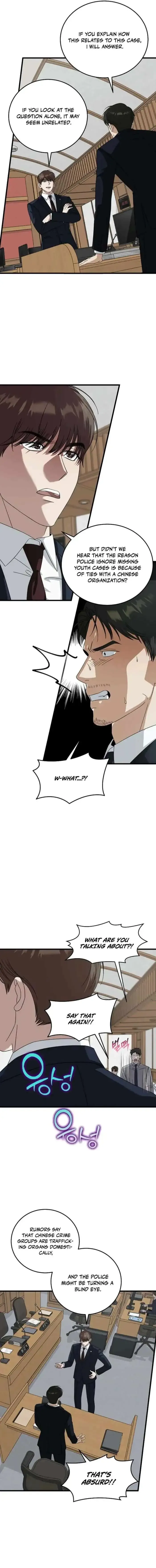This is the Law Chapter 175 Online - página 8