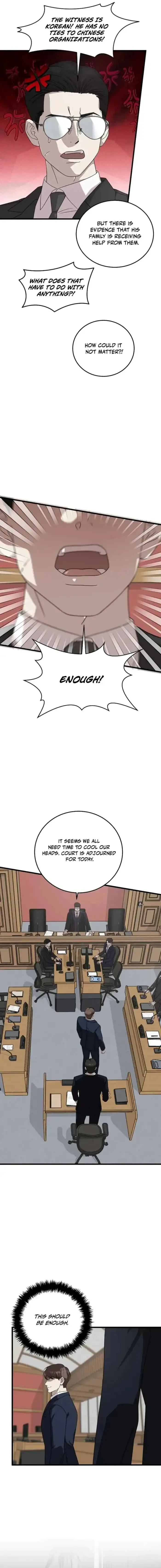 This is the Law Chapter 175 Online - página 10