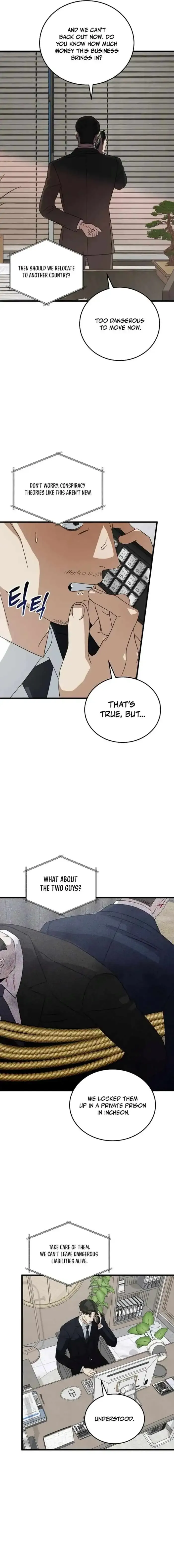 This is the Law Chapter 175 Online - página 12