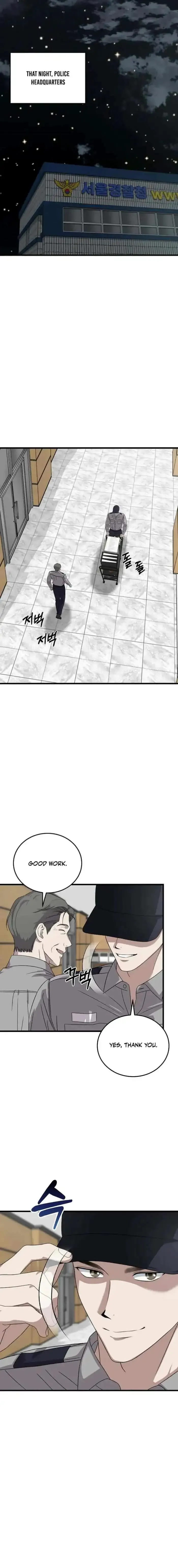 This is the Law Chapter 175 Online - página 14