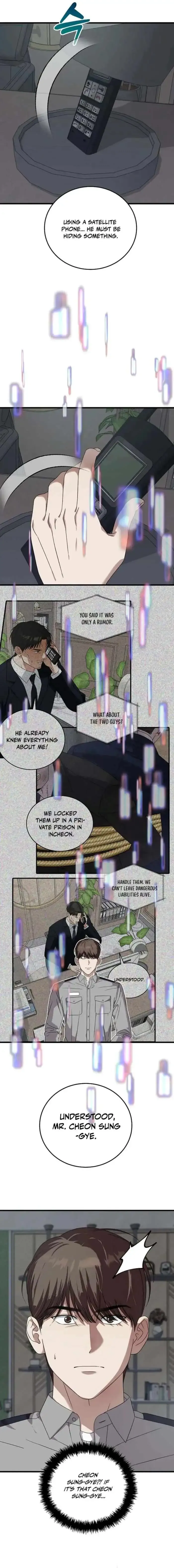 This is the Law Chapter 175 Online - página 16