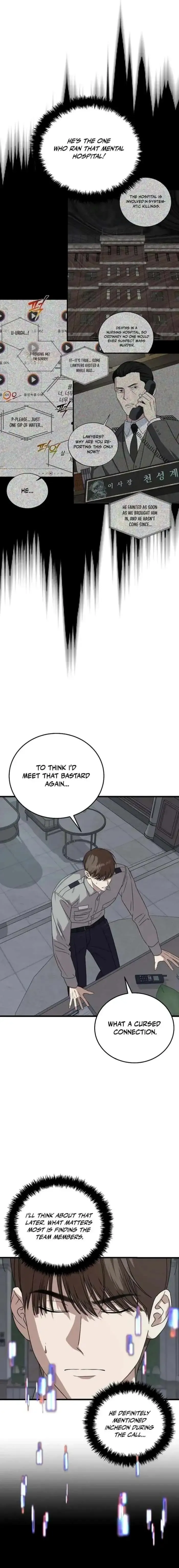 This is the Law Chapter 175 Online - página 17