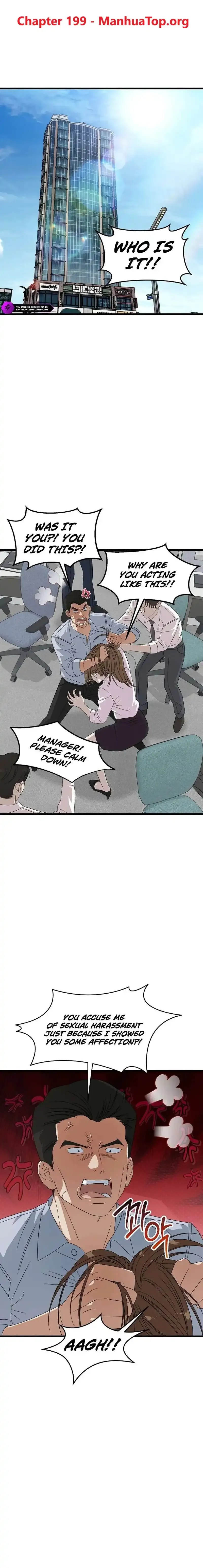 This is the Law Chapter 199 Online - página 2