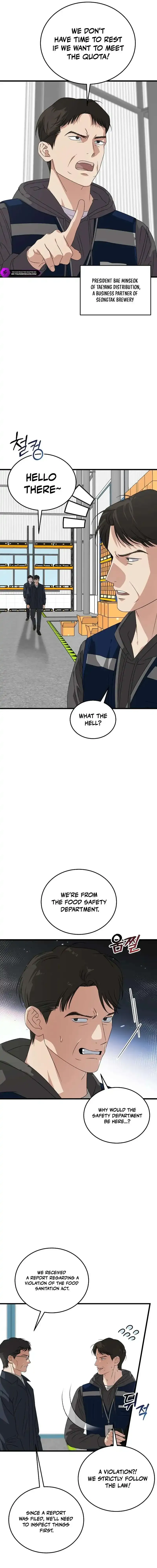 This is the Law Chapter 199 Online - página 7