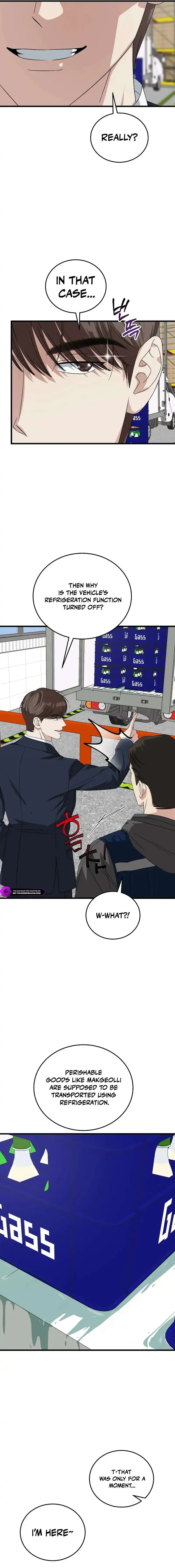 This is the Law Chapter 199 Online - página 9