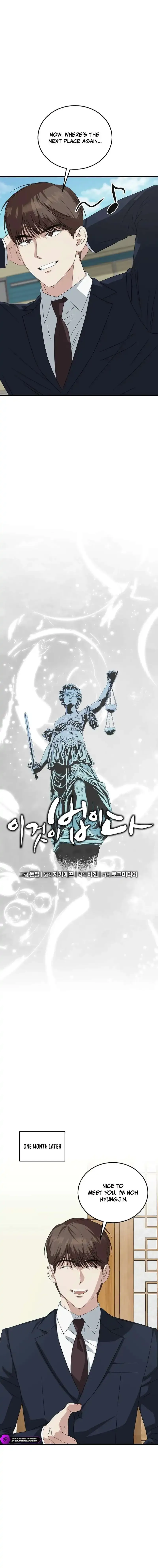 This is the Law Chapter 199 Online - página 11