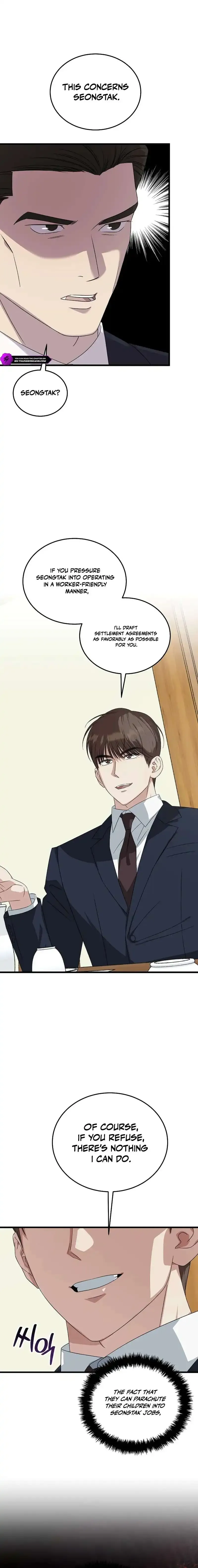 This is the Law Chapter 199 Online - página 13