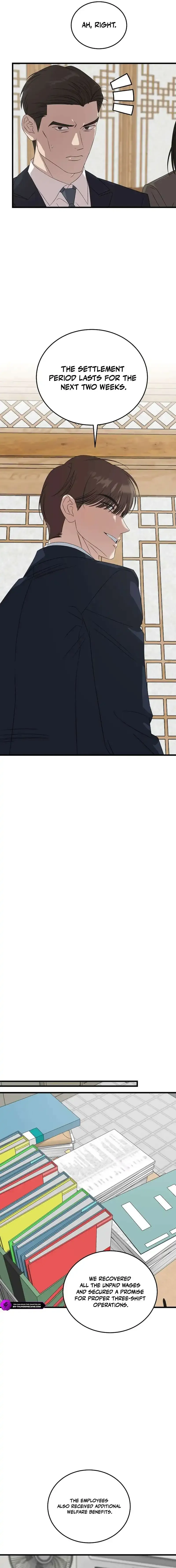 This is the Law Chapter 199 Online - página 16