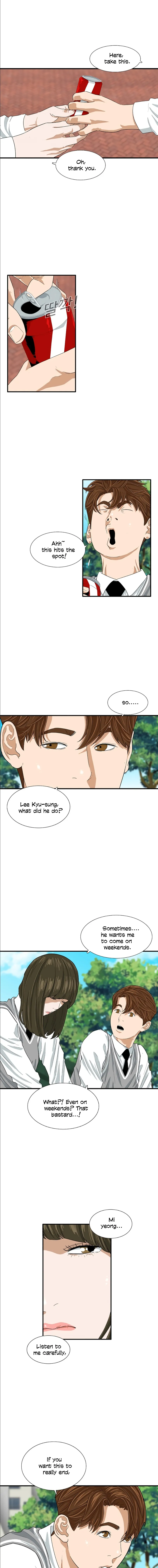 This is the Law Chapter 7 Online - página 2