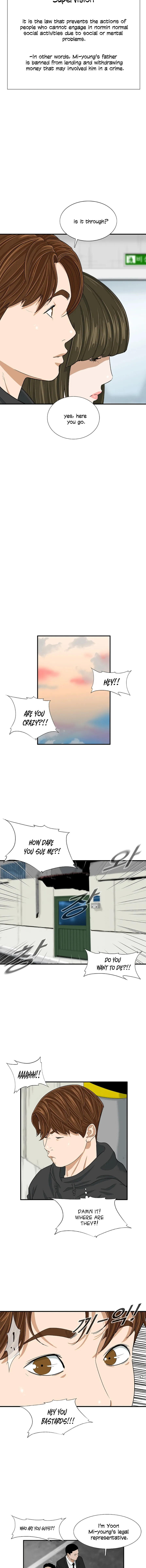 This is the Law Chapter 7 Online - página 6