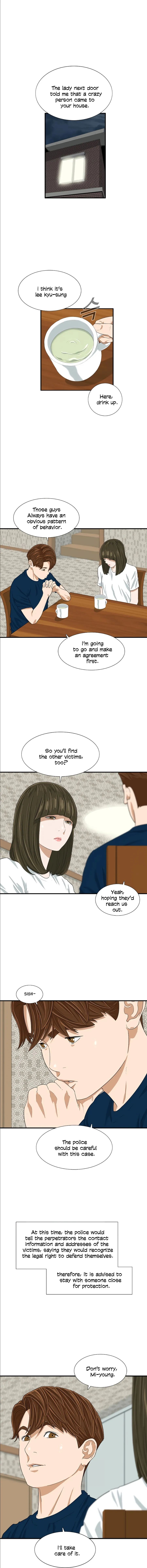 This is the Law Chapter 7 Online - página 13