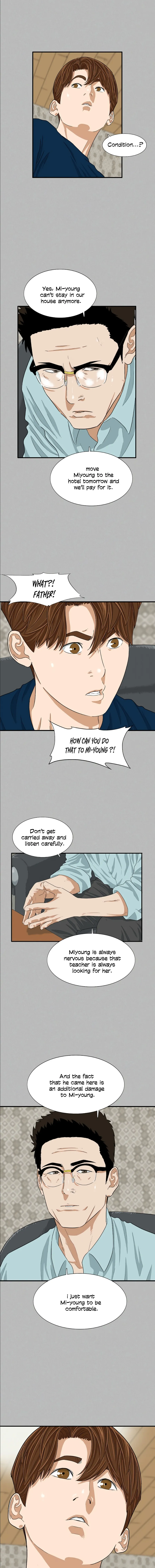 This is the Law Chapter 7 Online - página 17