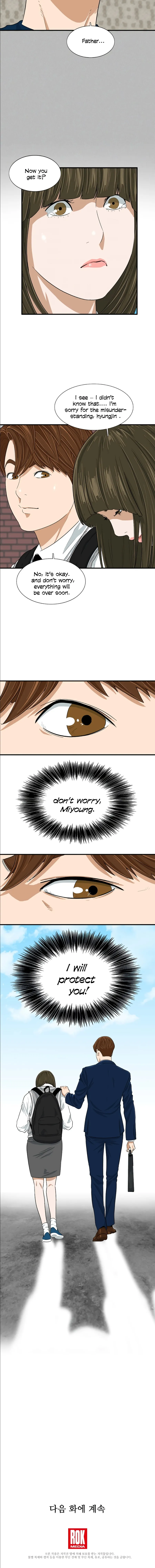 This is the Law Chapter 7 Online - página 18