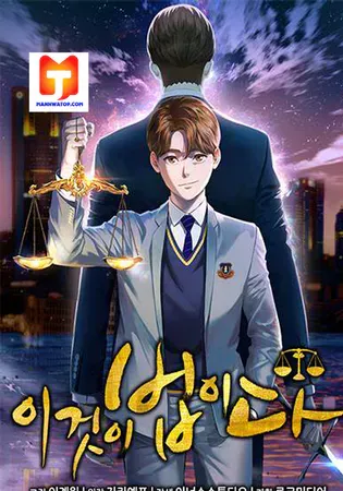 This is the Law Chapter 71 Online - página 1