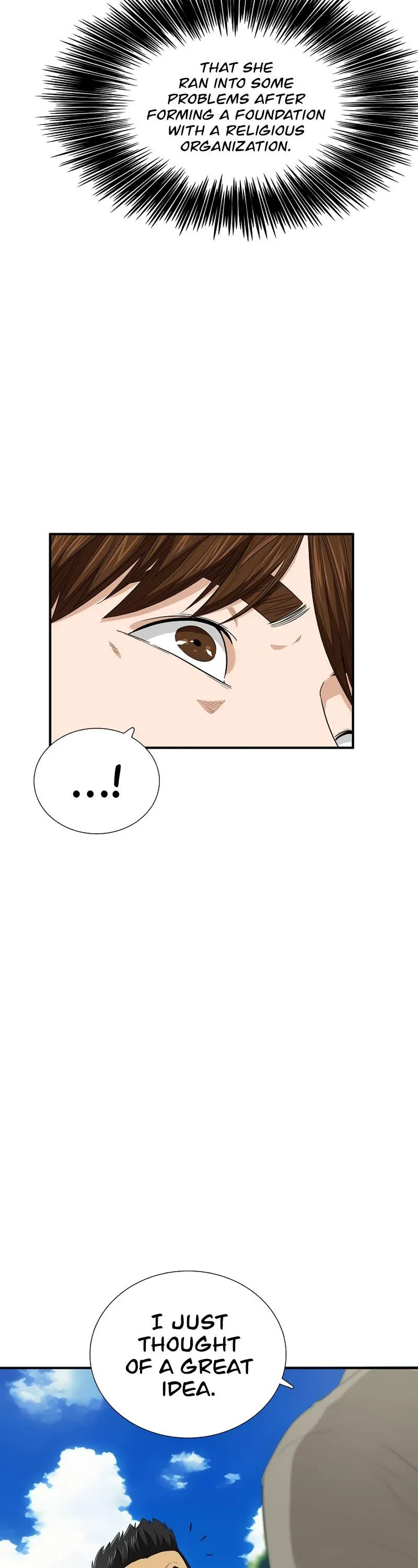 This is the Law Chapter 83 Online - página 5