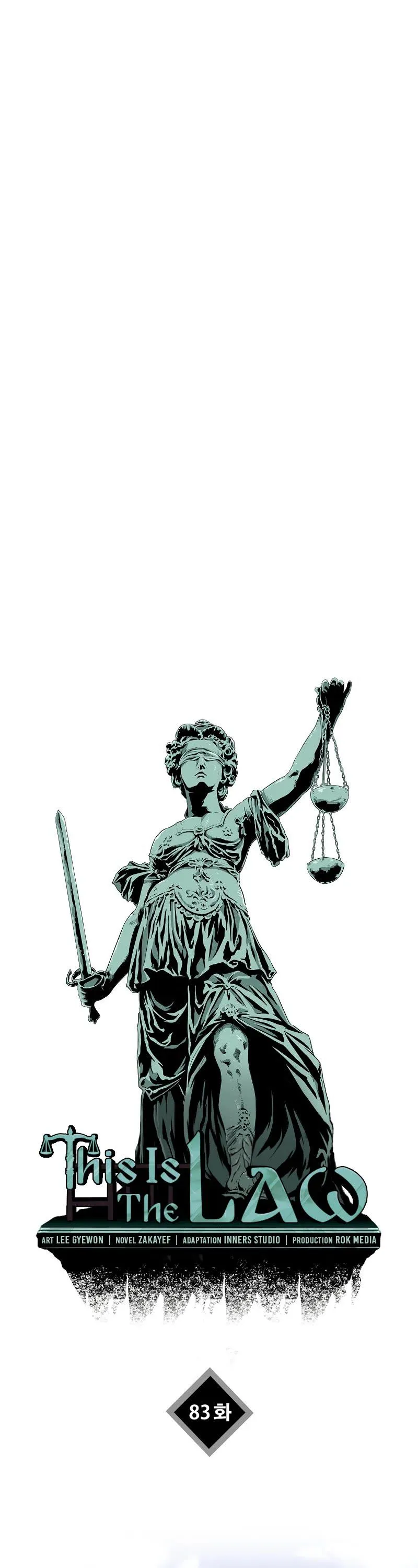 This is the Law Chapter 83 Online - página 7