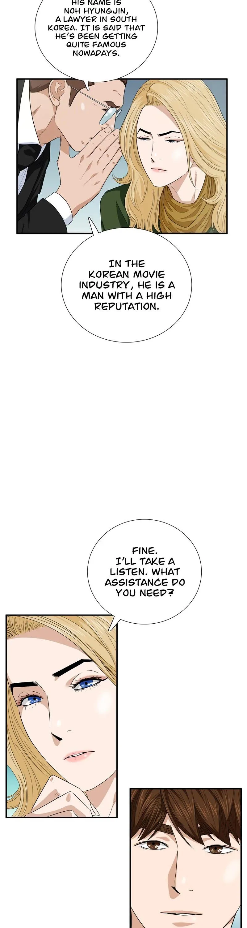 This is the Law Chapter 83 Online - página 17