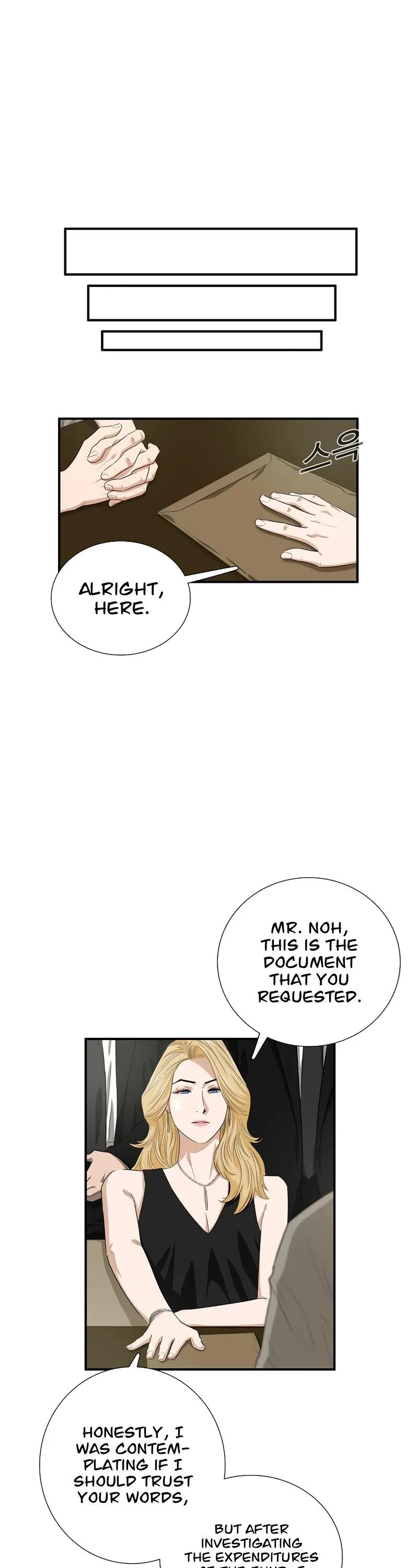 This is the Law Chapter 83 Online - página 24
